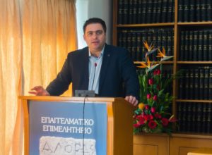 Γιάννης Βουτσινάς ΔΥΚΙΕΠ παρουσιάση υποψηφιότητας